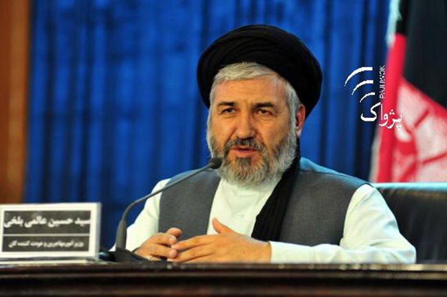 Afghan Team in Islamabad to Attend Meeting on Refugees